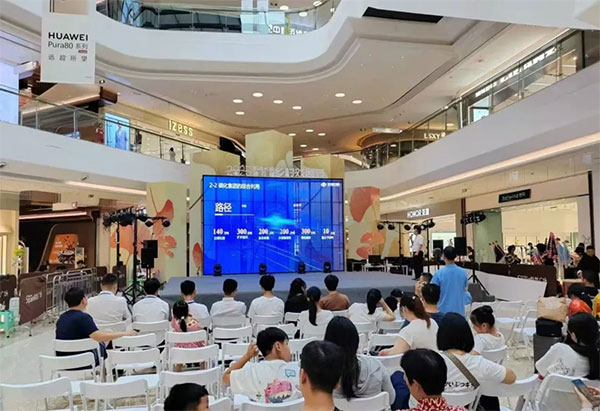 貴州磷化集團無水石膏產(chǎn)品